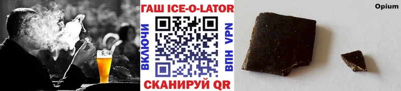 Хочу наркоту Родники СОЛЬ Меф мяу мяу АМФ Cocaine ГАШИШ