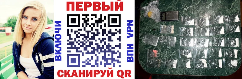 магазин продажи Родники АМФ 98%