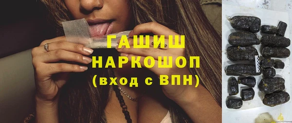 круглые Ростов