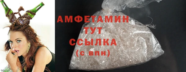 героин Арсеньев