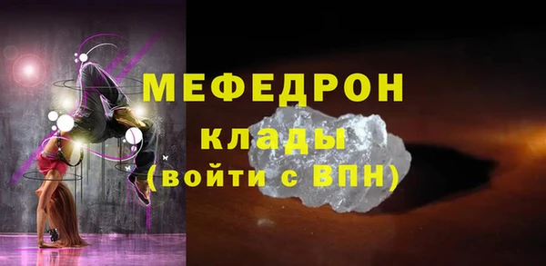 героин Арсеньев