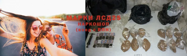 прущий лед Балабаново