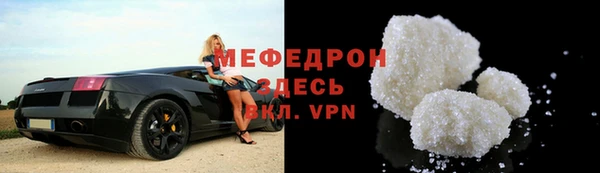 ГАЛЛЮЦИНОГЕННЫЕ ГРИБЫ Аркадак