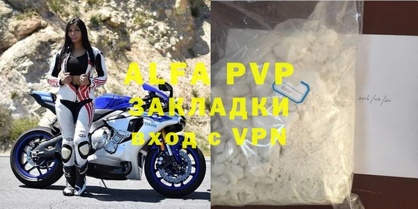героин Арсеньев
