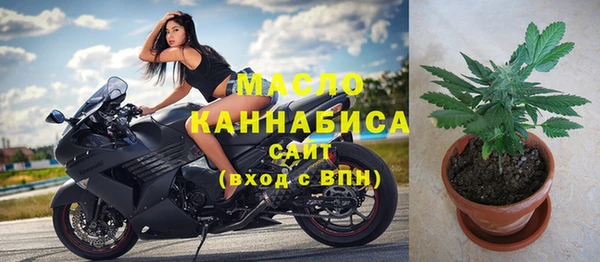 метамфетамин Баксан