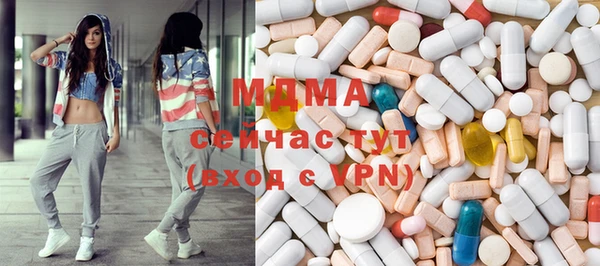 метамфетамин Баксан