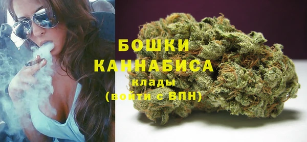 героин Арсеньев