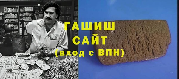 бутик Алзамай