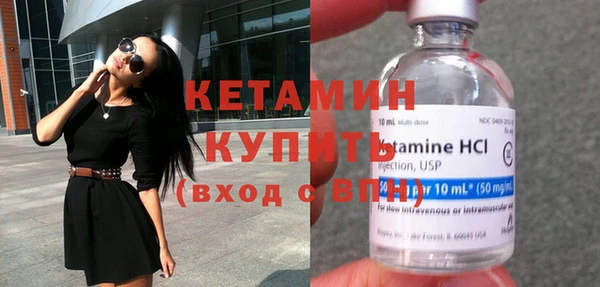 прущий лед Балабаново