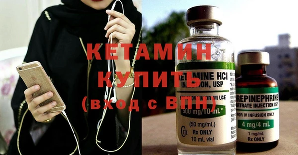 круглые Ростов