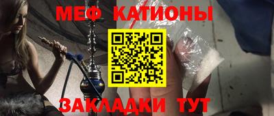 ГАЛЛЮЦИНОГЕННЫЕ ГРИБЫ Моздок
