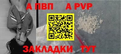COCAINE Можайск