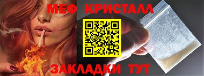 альфа пвп Азнакаево