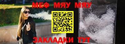 COCAINE Можайск