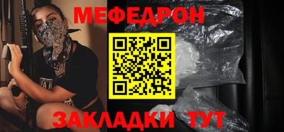 альфа пвп Азнакаево