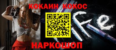 альфа пвп Азнакаево