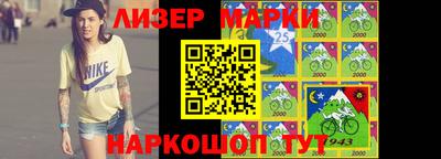 меф Абакан
