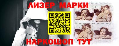 прущий лед Можга