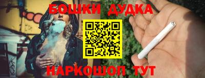 не бодяженный Аргун