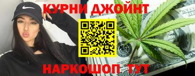 COCAINE Можайск