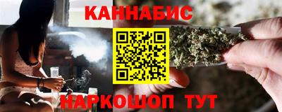 альфа пвп Азнакаево
