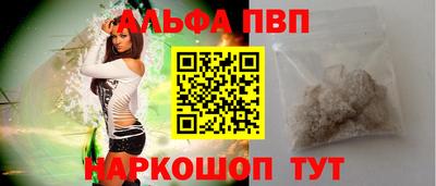 ГАЛЛЮЦИНОГЕННЫЕ ГРИБЫ Моздок