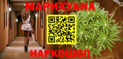 прущий лед Можга