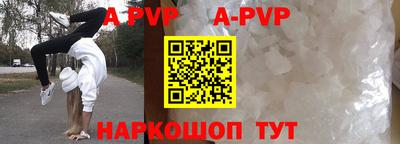 ГАЛЛЮЦИНОГЕННЫЕ ГРИБЫ Моздок