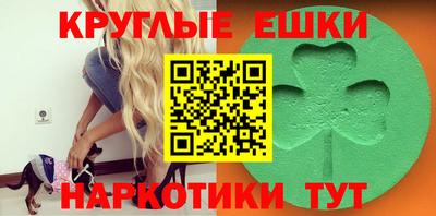 прущий лед Можга