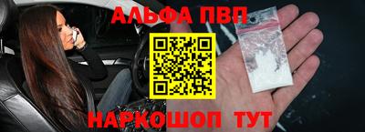 ГАЛЛЮЦИНОГЕННЫЕ ГРИБЫ Моздок