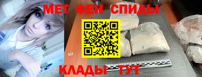 ГАЛЛЮЦИНОГЕННЫЕ ГРИБЫ Моздок