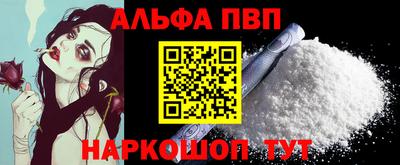 ГАЛЛЮЦИНОГЕННЫЕ ГРИБЫ Моздок