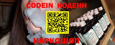 альфа пвп Азнакаево