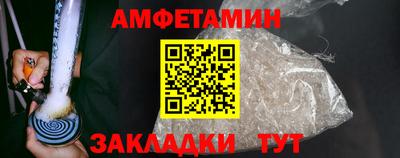 jwh Апрелевка