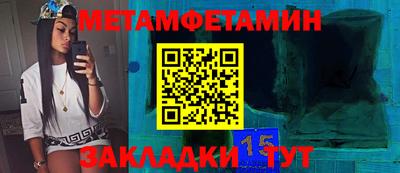 COCAINE Можайск