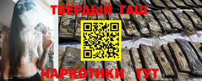 меф Абакан