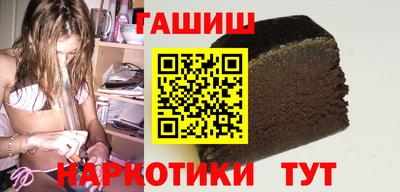 COCAINE Можайск