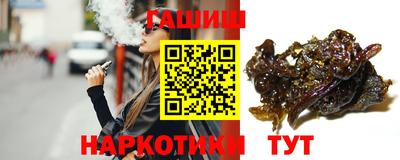 COCAINE Можайск