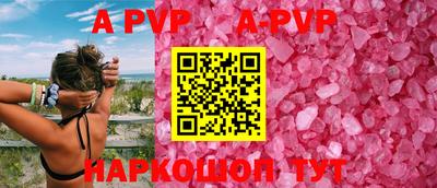 ГАЛЛЮЦИНОГЕННЫЕ ГРИБЫ Моздок