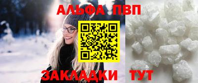 прущий лед Можга