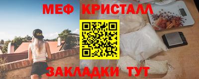 прущий лед Можга