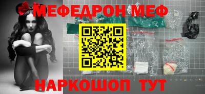 ГАЛЛЮЦИНОГЕННЫЕ ГРИБЫ Моздок