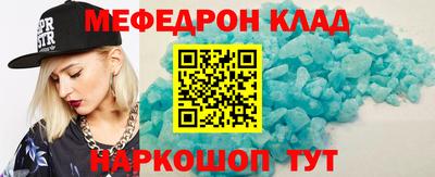 ГАЛЛЮЦИНОГЕННЫЕ ГРИБЫ Моздок