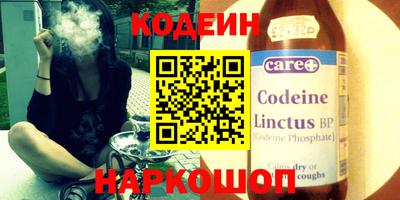 прущий лед Можга