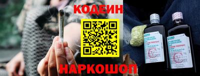 прущий лед Можга