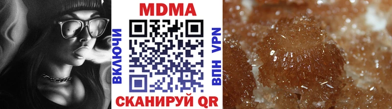 MDMA Molly нарко площадка телеграм Родники