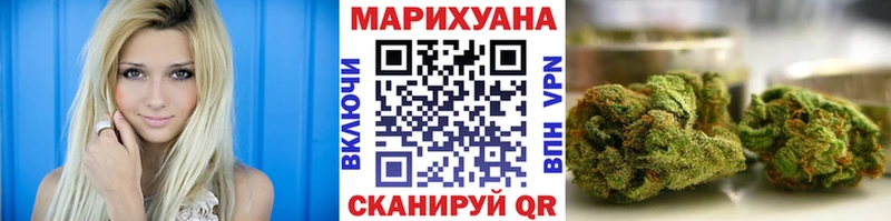 где купить наркоту  Родники  кракен рабочий сайт  Канабис THC 21% 